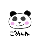 表情を変えないパンダさん（個別スタンプ：21）