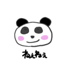 表情を変えないパンダさん（個別スタンプ：28）