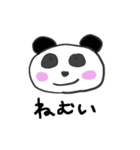 表情を変えないパンダさん（個別スタンプ：29）