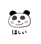 表情を変えないパンダさん（個別スタンプ：31）