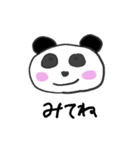 表情を変えないパンダさん（個別スタンプ：34）