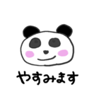表情を変えないパンダさん（個別スタンプ：35）