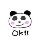表情を変えないパンダさん（個別スタンプ：39）