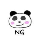 表情を変えないパンダさん（個別スタンプ：40）