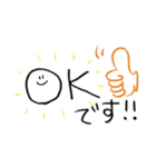 手書きゆる文字の敬語スタンプ♪（個別スタンプ：6）