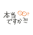 手書きゆる文字の敬語スタンプ♪（個別スタンプ：9）