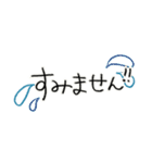 手書きゆる文字の敬語スタンプ♪（個別スタンプ：18）