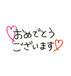 手書きゆる文字の敬語スタンプ♪（個別スタンプ：19）
