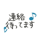 手書きゆる文字の敬語スタンプ♪（個別スタンプ：28）
