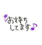 手書きゆる文字の敬語スタンプ♪（個別スタンプ：31）