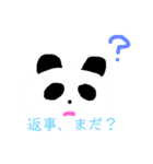 いやしけい動物（個別スタンプ：6）
