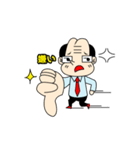 尻頭舐めている式上司2（個別スタンプ：1）