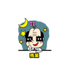 尻頭舐めている式上司2（個別スタンプ：3）