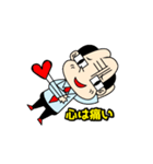 尻頭舐めている式上司2（個別スタンプ：7）
