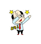尻頭舐めている式上司2（個別スタンプ：12）