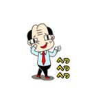 尻頭舐めている式上司2（個別スタンプ：13）