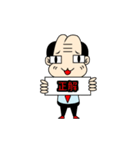 尻頭舐めている式上司2（個別スタンプ：22）