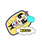 尻頭舐めている式上司2（個別スタンプ：23）