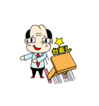 尻頭舐めている式上司2（個別スタンプ：24）