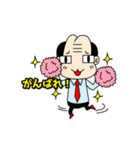 尻頭舐めている式上司2（個別スタンプ：28）