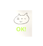 猫のニャーさん（個別スタンプ：2）