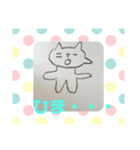 猫のニャーさん（個別スタンプ：4）