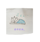 猫のニャーさん（個別スタンプ：6）