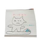 猫のニャーさん（個別スタンプ：8）