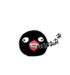丸い何か（個別スタンプ：1）