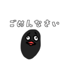 丸い何か（個別スタンプ：6）
