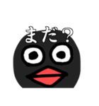 丸い何か（個別スタンプ：22）
