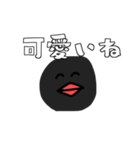 丸い何か（個別スタンプ：23）