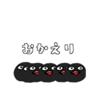 丸い何か（個別スタンプ：28）