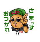 コザデイザコザ（個別スタンプ：7）