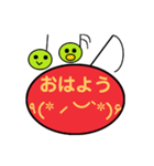 音符ちゃんDEいつもの挨拶♪（個別スタンプ：1）