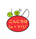 音符ちゃんDEいつもの挨拶♪（個別スタンプ：3）