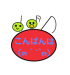 音符ちゃんDEいつもの挨拶♪（個別スタンプ：4）