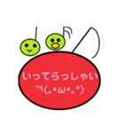 音符ちゃんDEいつもの挨拶♪（個別スタンプ：6）