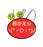 音符ちゃんDEいつもの挨拶♪（個別スタンプ：7）