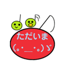 音符ちゃんDEいつもの挨拶♪（個別スタンプ：8）