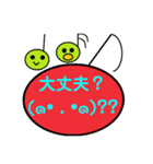 音符ちゃんDEいつもの挨拶♪（個別スタンプ：12）