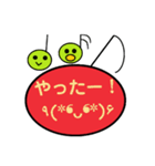 音符ちゃんDEいつもの挨拶♪（個別スタンプ：16）