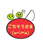 音符ちゃんDEいつもの挨拶♪（個別スタンプ：18）
