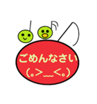 音符ちゃんDEいつもの挨拶♪（個別スタンプ：19）
