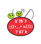 音符ちゃんDEいつもの挨拶♪（個別スタンプ：20）