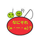音符ちゃんDEいつもの挨拶♪（個別スタンプ：22）