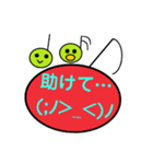 音符ちゃんDEいつもの挨拶♪（個別スタンプ：25）