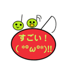 音符ちゃんDEいつもの挨拶♪（個別スタンプ：27）
