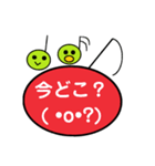 音符ちゃんDEいつもの挨拶♪（個別スタンプ：29）