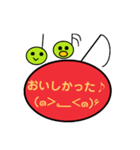 音符ちゃんDEいつもの挨拶♪（個別スタンプ：33）